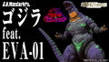 Thumbnail for version as of 18:00, 23 July 2016