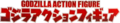 Thumbnail for version as of 22:50, 11 October 2024