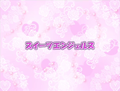 Thumbnail for version as of 19:16, 19 December 2020