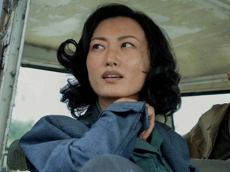 File:Keiko Randa.png