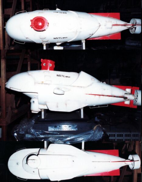 File:NSTL Ripley prop turnaround.jpg