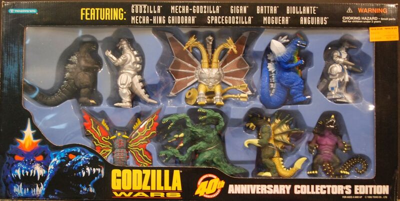 File:40th9Pack-Front.jpg