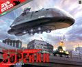 Thumbnail for version as of 19:17, 24 July 2020
