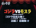 Thumbnail for version as of 04:36, 24 May 2020