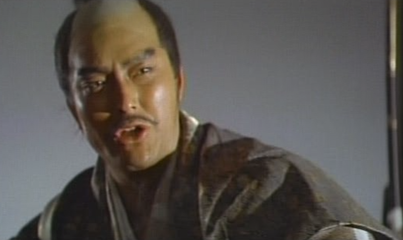 File:Lord Samanosuke.png