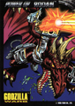 Thumbnail for version as of 19:10, 23 July 2016