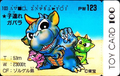 Thumbnail for version as of 22:10, 26 November 2018