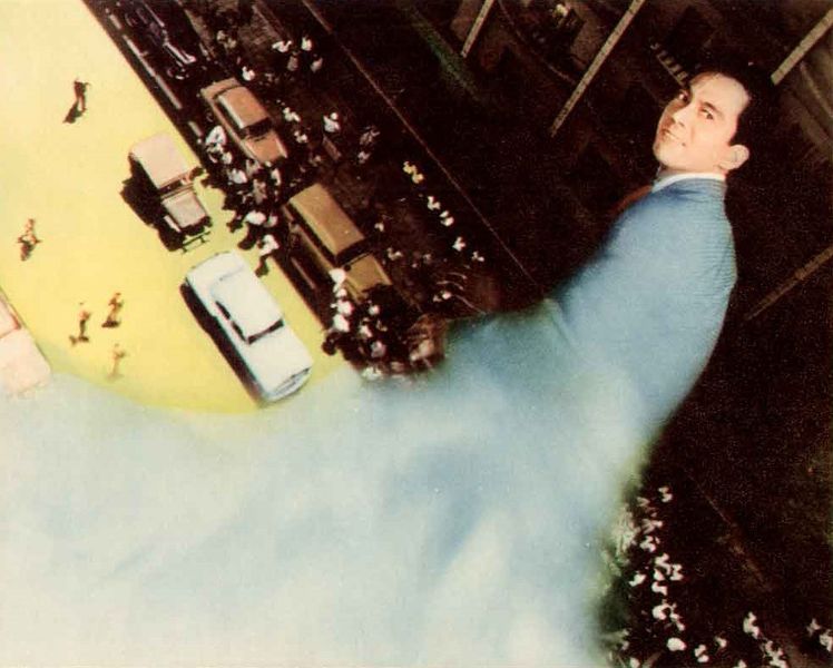 File:Vapor.jpg