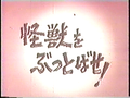 Thumbnail for version as of 01:38, 30 July 2016