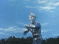 Thumbnail for version as of 01:49, 17 June 2018