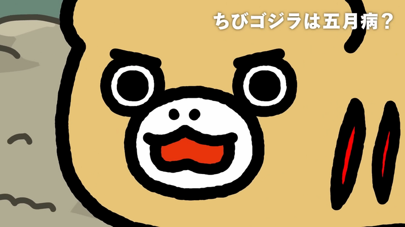 File:CGRA - E21.png