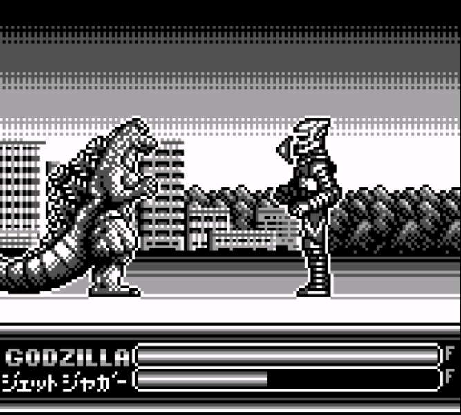 File:G,KOTM - vs. Jet Jaguar.png