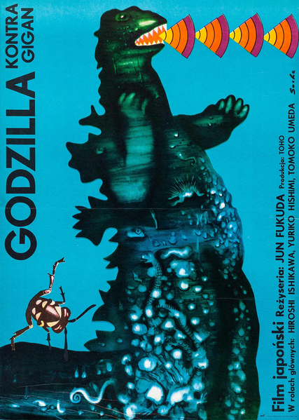 File:Godzilla Movie Posters - Godzilla vs. Gigan -Polish-.png