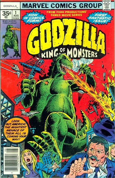 File:Godzilla Vol 1 1 Variant.jpg