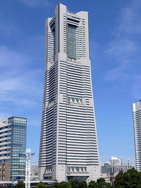File:Landmark Tower.jpg