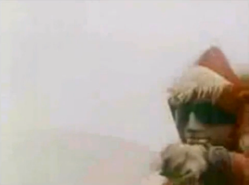 File:Shawā.png