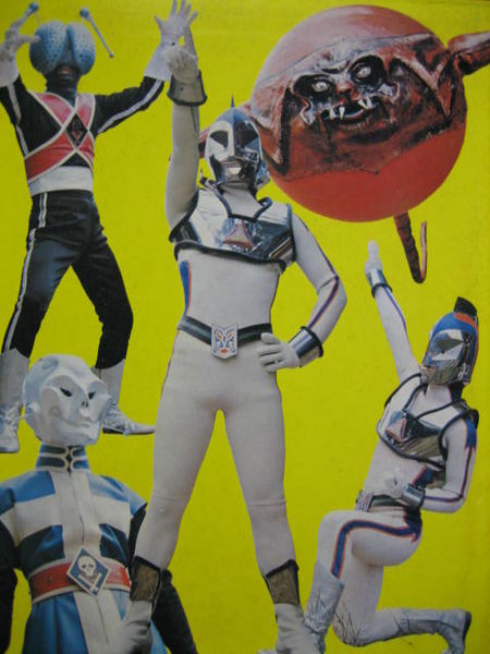 File:Shibiretta record.jpg