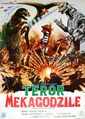 Thumbnail for version as of 16:14, 8 December 2023