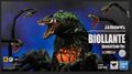 Thumbnail for version as of 03:14, 17 December 2024
