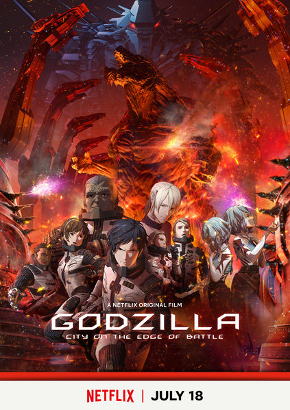 File:GODZILLA City on the Edge of Battle Netflix poster-ENGLISH.jpg