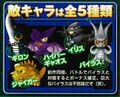 Thumbnail for version as of 21:02, 23 September 2024