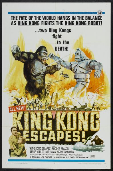 File:Kong cartoon 05.jpg