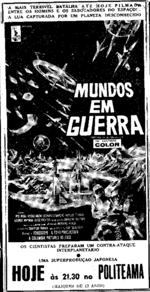 File:Mundos em Guerra.png