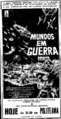 Thumbnail for version as of 16:26, 21 December 2020