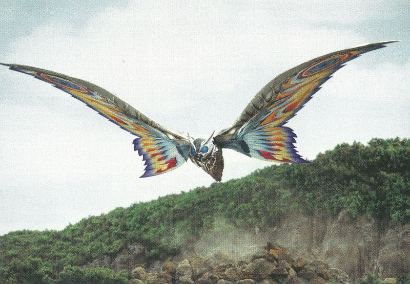 File:RoM3 Armor Form Mothra.jpg
