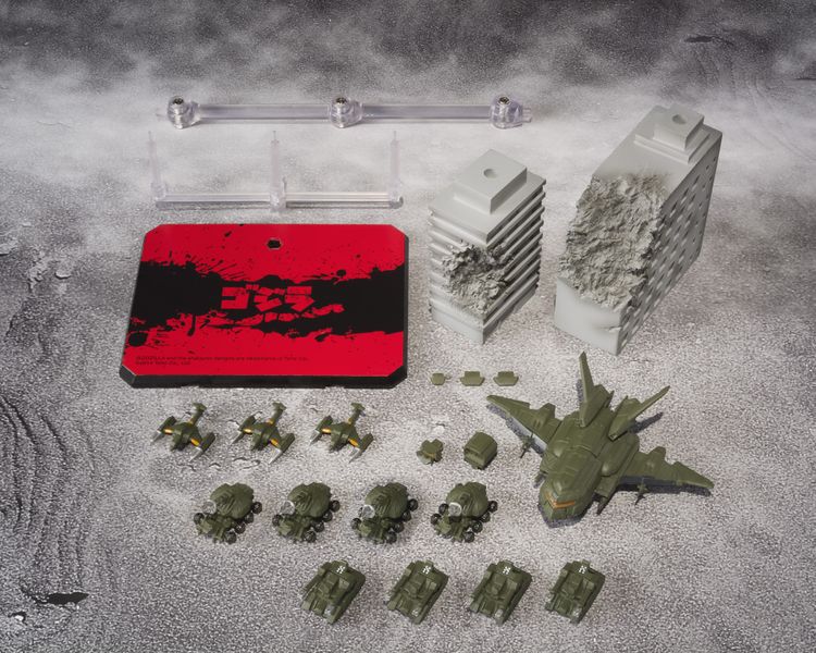 File:SH-MonsterArts-Special-Weapons-Set-2-03-150x150.jpg