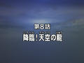 Thumbnail for version as of 04:40, 1 February 2022