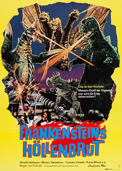 File:Godzilla vs. Gigan Poster Germany.png