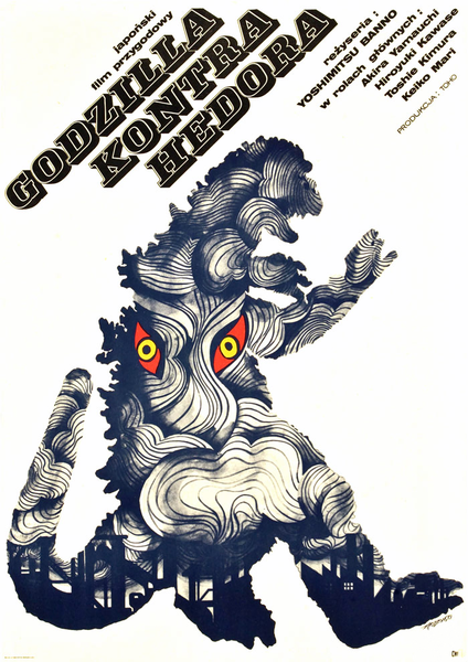 File:Godzilla vs. Hedorah Poster Poland.png