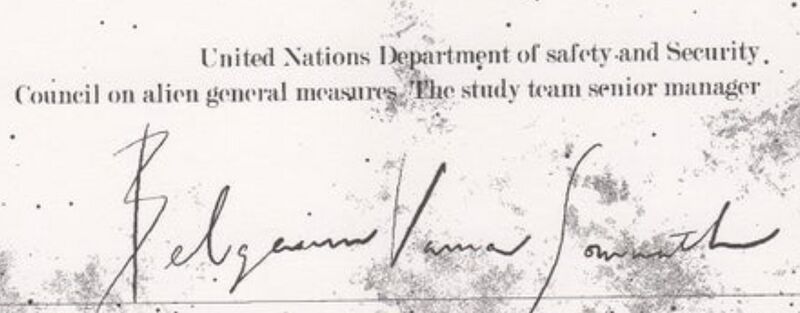 File:United Earth Mystery Signature.jpeg