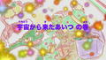 Thumbnail for version as of 14:07, 25 February 2021