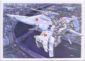 Thumbnail for version as of 13:02, 29 August 2017