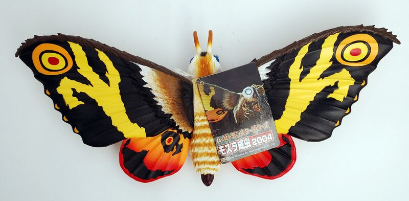 File:3236439885 31de09d460 h.jpg