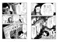 Thumbnail for version as of 04:38, 3 August 2016