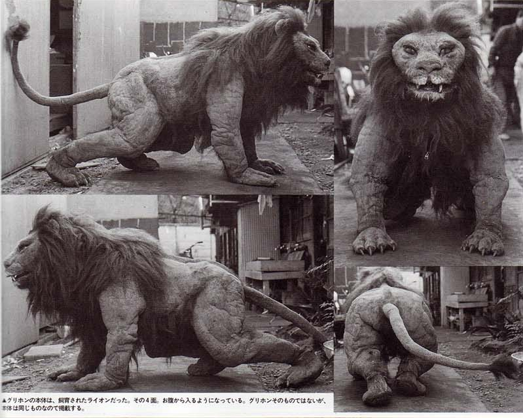 File:Griffon without wings.png