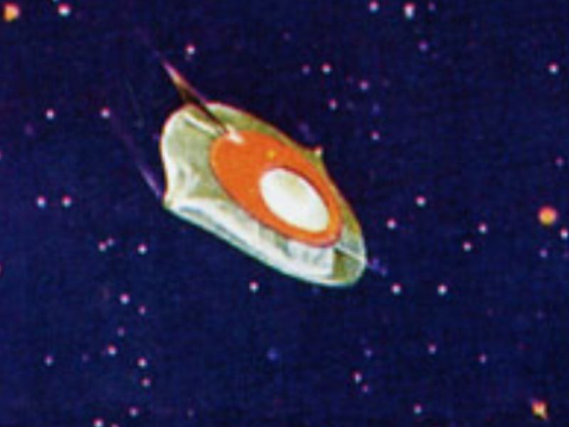 File:Mysterian UFO.png