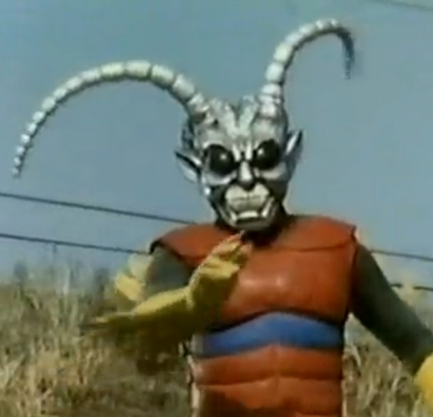 File:Silver Garoga.png