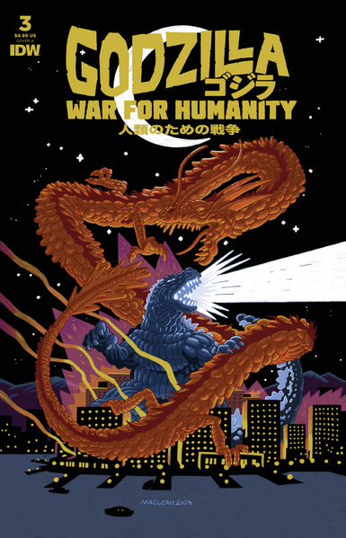 File:WAR FOR HUMANITY Issue 3 CVR A.png