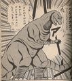 Thumbnail for version as of 12:15, 24 March 2017