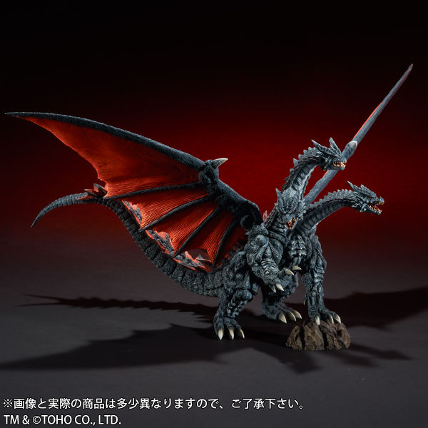 File:453320309 orig.jpg