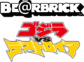 Thumbnail for version as of 01:22, 28 May 2022