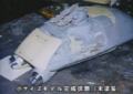 Thumbnail for version as of 13:05, 29 August 2017