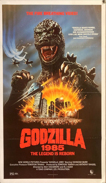 File:Godzilla 1985 one sheet poster.png