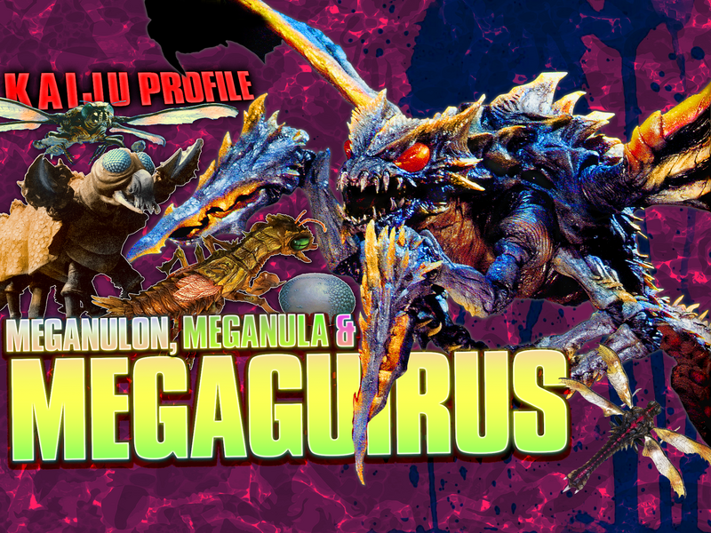 File:Kaiju Profile Megaguirus.png