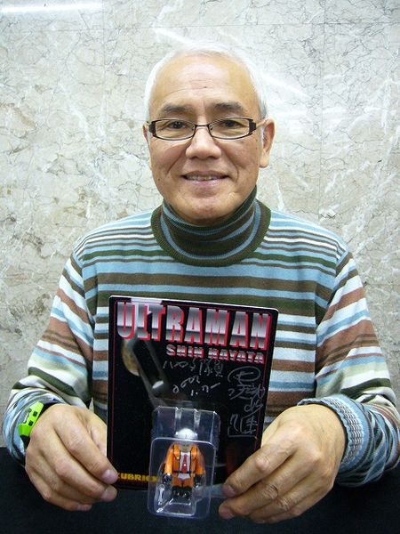File:Susumu Kurobe.jpg
