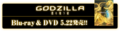 Thumbnail for version as of 23:49, 19 February 2019